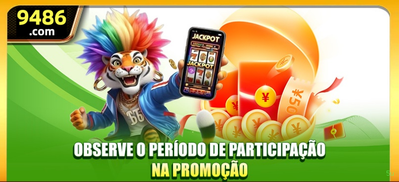 Interface do app